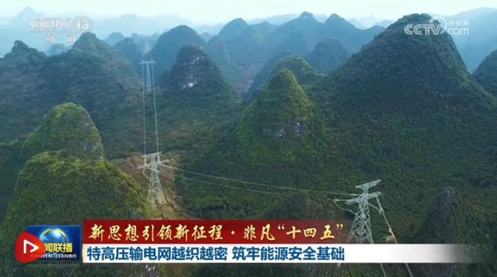 ScreenShot_2025-11-23_215513_676.png ScreenShot_2025-11-23_215513_676.png