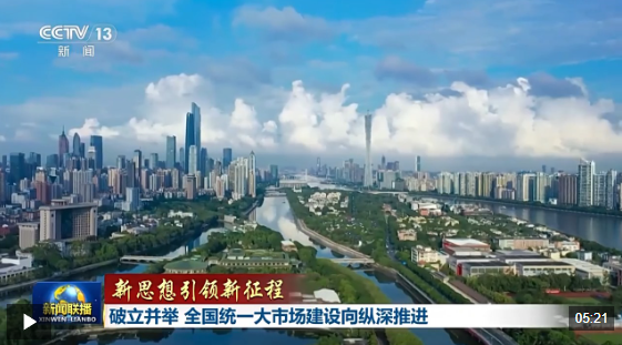 ScreenShot_2025-11-28_231003_324.png ScreenShot_2025-11-28_231003_324.png