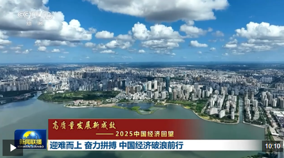 ScreenShot_2025-12-10_235929_828.png ScreenShot_2025-12-10_235929_828.png