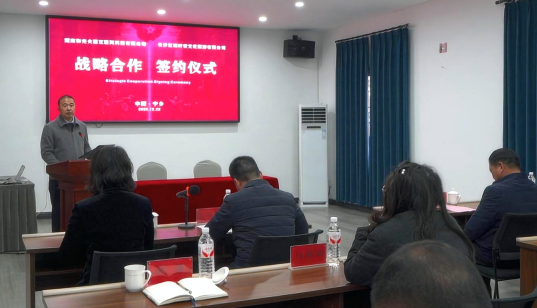 ScreenShot_2025-12-22_212245_939.png ScreenShot_2025-12-22_212245_939.png