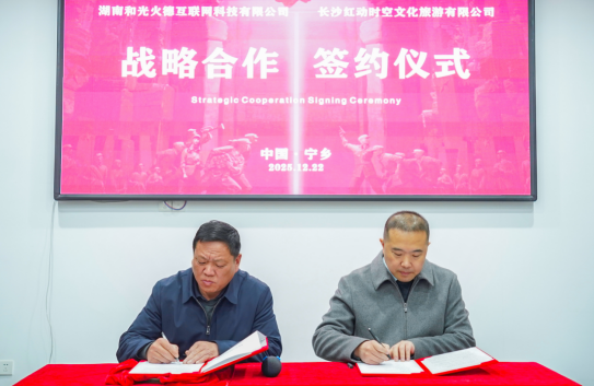 ScreenShot_2025-12-22_212142_705.png ScreenShot_2025-12-22_212142_705.png