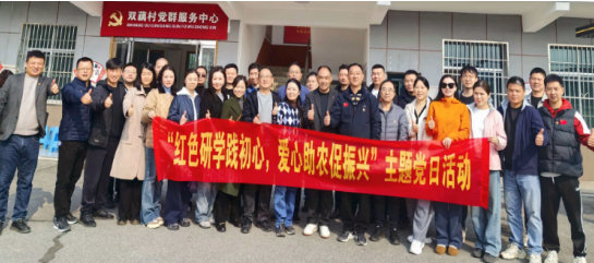 ScreenShot_2025-12-24_145432_914.png ScreenShot_2025-12-24_145432_914.png