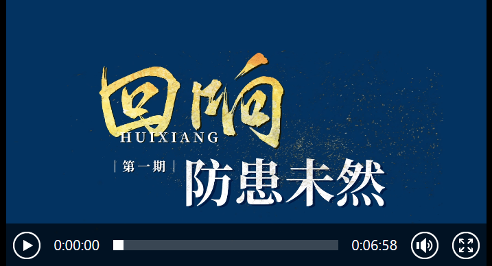 ScreenShot_2025-12-04_232634_155.png ScreenShot_2025-12-04_232634_155.png