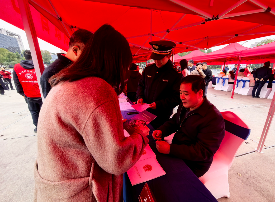 ScreenShot_2025-12-04_161726_806.png ScreenShot_2025-12-04_161726_806.png