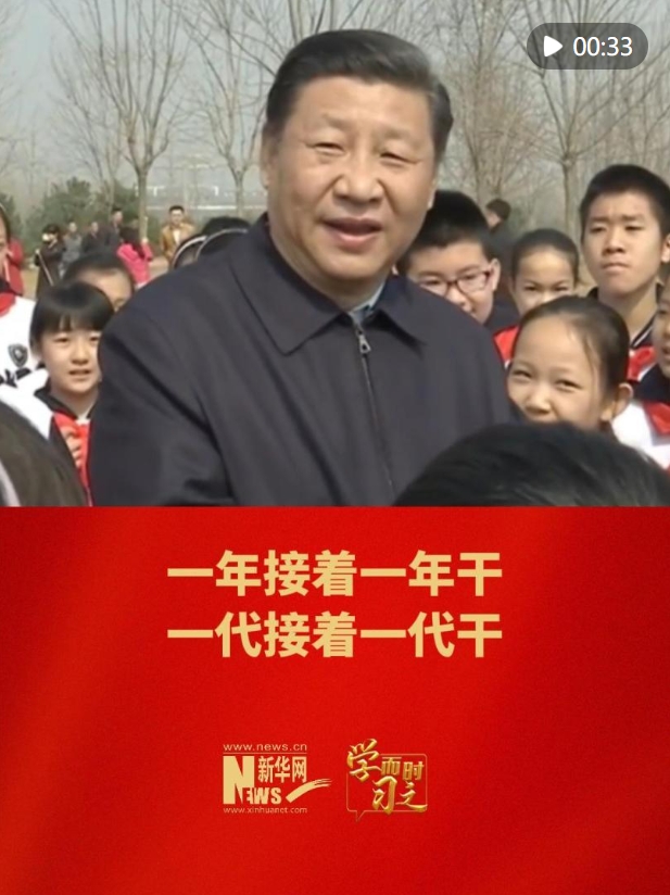 微信截图_20250313231645.png