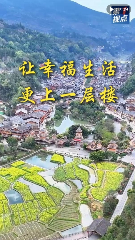 微信截图_20250319235150.png
