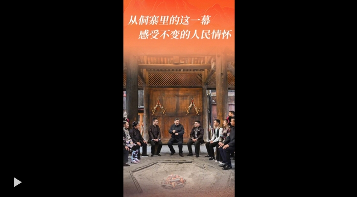 微信截图_20250320000503.png