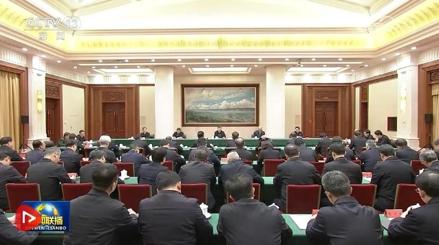 微信截图_20250321230933.png