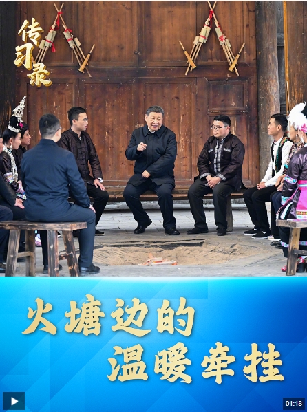 微信截图_20250321231650.png