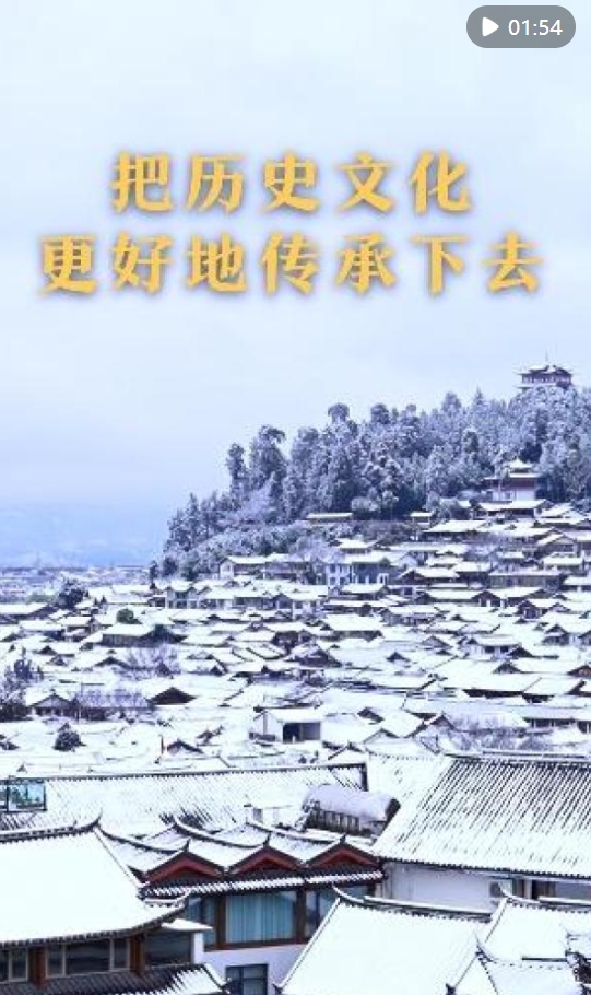 微信截图_20250321230125.png