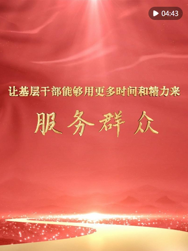 微信截图_20250327231559.png
