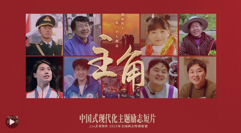 微信截图_20250303235004.png