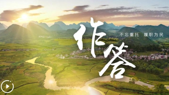 微信截图_20250303234417.png