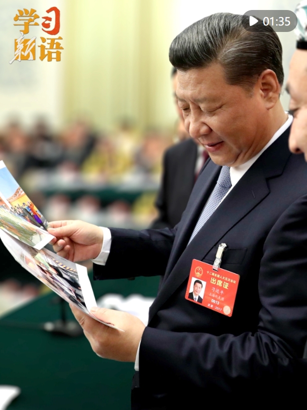 微信截图_20250303234207.png