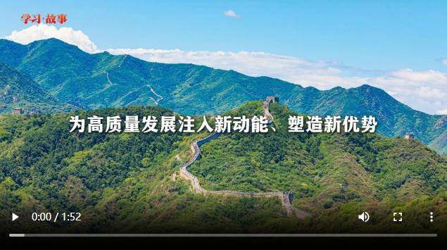 微信截图_20250303234004.png