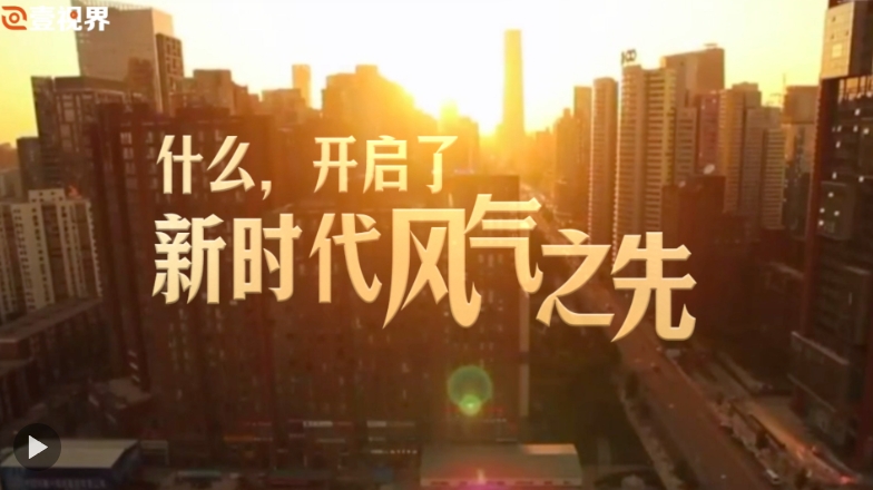 微信截图_20250331223801.png