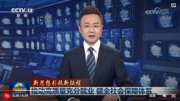 微信截图_20250331223128.png