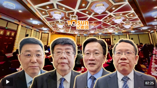微信截图_20250308004637.png