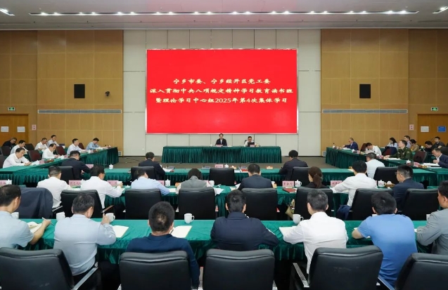 微信截图_20250411095724.png
