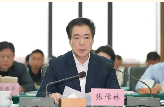 微信截图_20250411095738.png