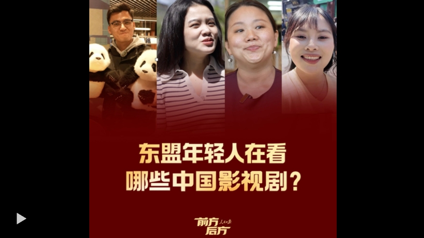 微信截图_20250419224250.png