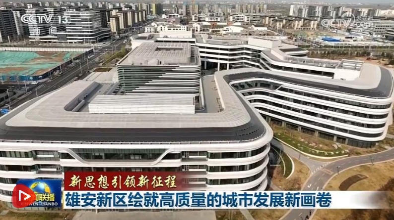 微信截图_20250402235510.png