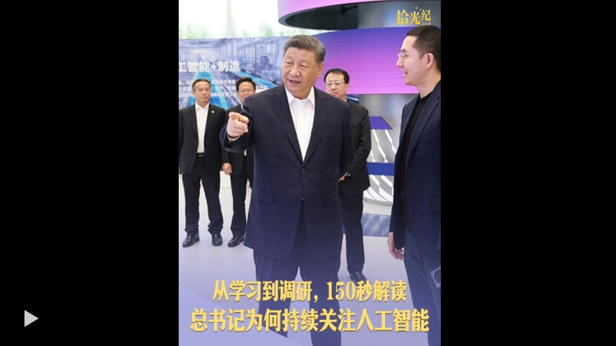 微信截图_20250430230336.png