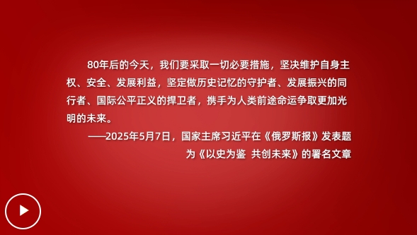 微信截图_20250513231459.png