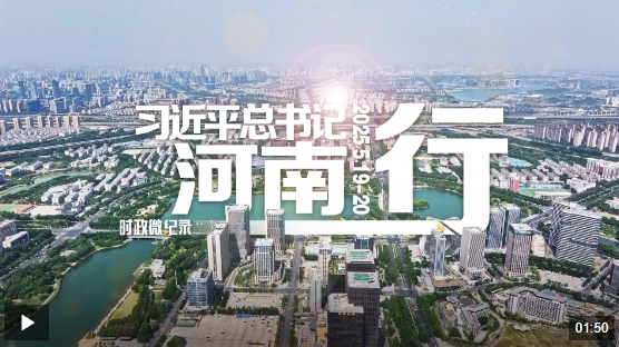 微信截图_20250521223922.png