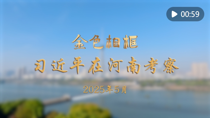 微信截图_20250521224255.png