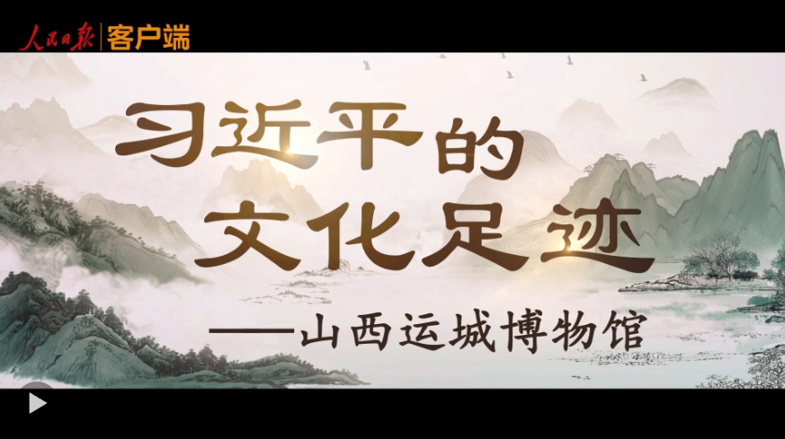 微信截图_20250527224638.png