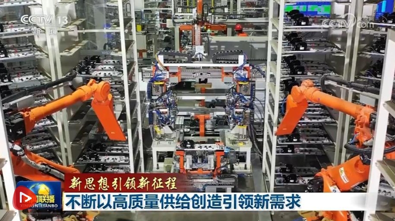 微信截图_20250529224514.png