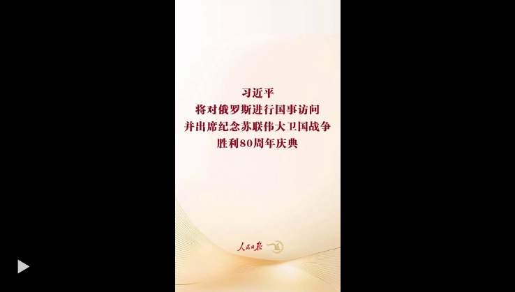 微信截图_20250507225413.png