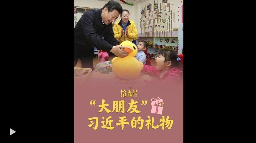 微信截图_20250601233624.png