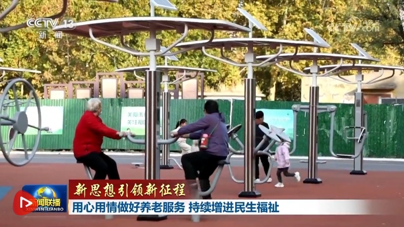 微信截图_20250611225212.png