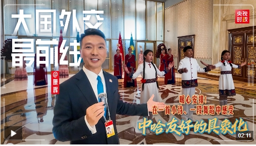 微信截图_20250617231031.png