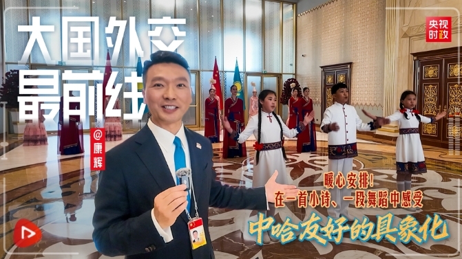 微信截图_20250619230729.png