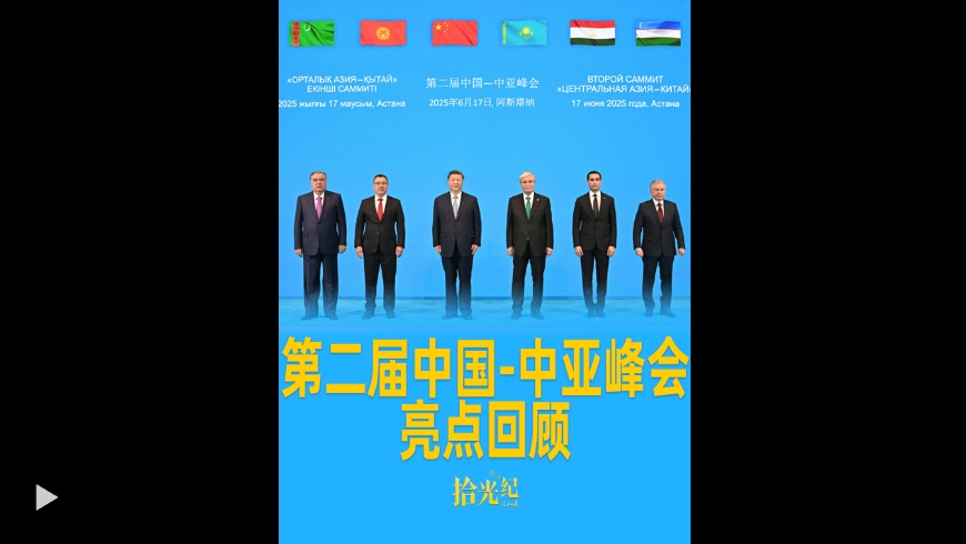 微信截图_20250619225821.png