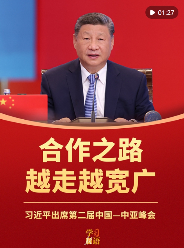 微信截图_20250619230354.png