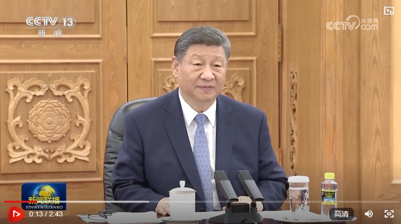 微信截图_20250627230154.png
