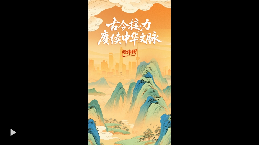 微信截图_20250603225055.png