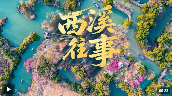 微信截图_20250605224839.png