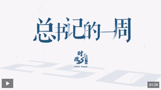 微信截图_20250609221426.png