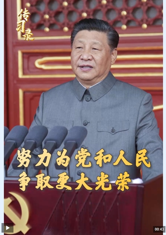 微信截图_20250701231003.png