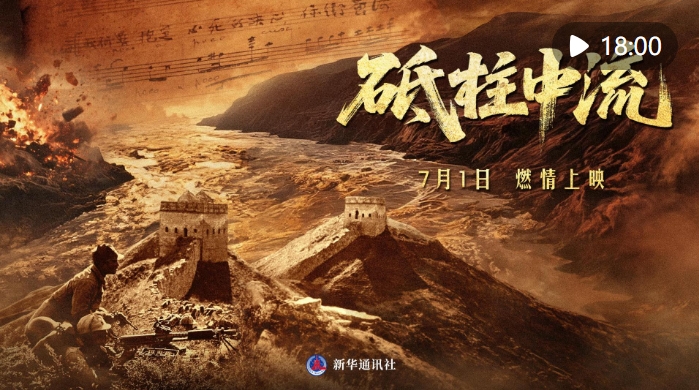 微信截图_20250701230328.png