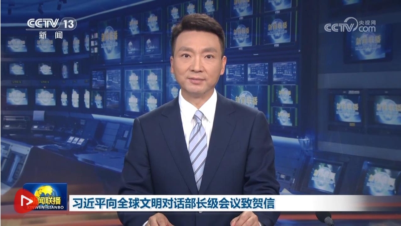 微信截图_20250711224056.png