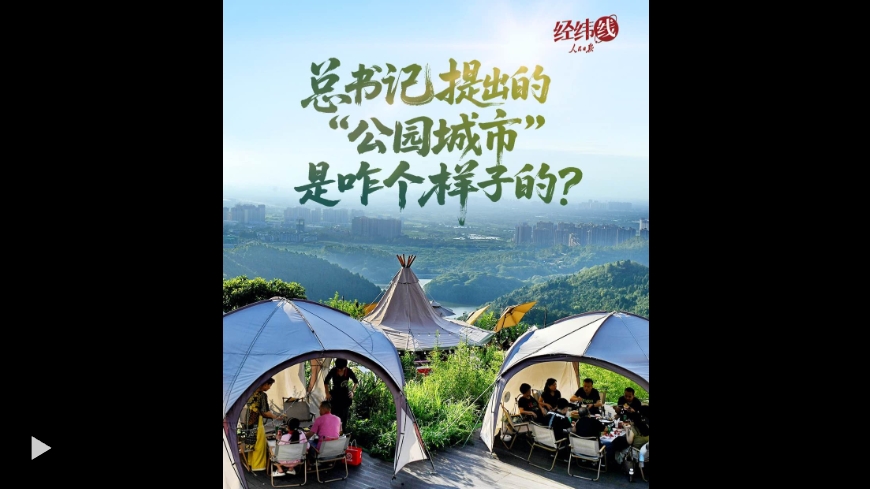 微信截图_20250717224404.png