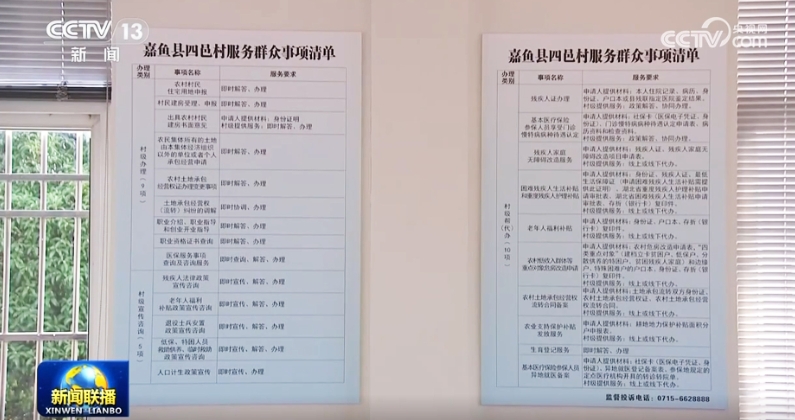 微信截图_20250717231147.png