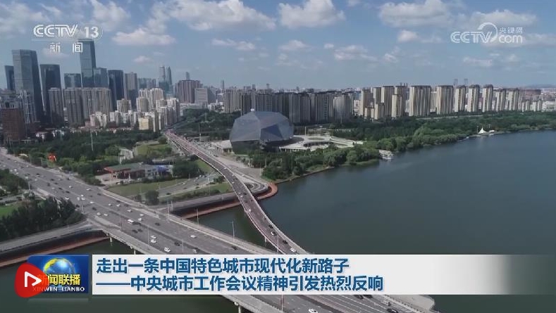 微信截图_20250717224106.png