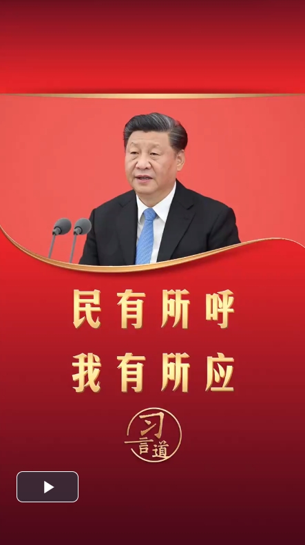 微信截图_20250719235819.png